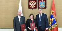 Правительство Брянщины подписало соглашение с областной Федерацией профсоюзов и Региональным отделением работодателей - Стародубский Вестник