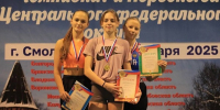 Брянская команда легкоатлетов завоевала серебро на чемпионате ЦФО в Смоленске - Стародубский Вестник