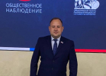 Брянский эксперт прокомментировал встречу президента и губернатора