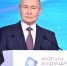 Путин: «Нам нужно добиться превосходства в химии и создании новых материалов» - Стародубский Вестник