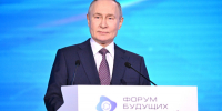 Путин: «Нам нужно добиться превосходства в химии и создании новых материалов» - Стародубский Вестник
