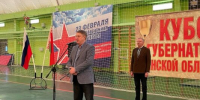 В Стародубе проходит открытый международный турнир по мини-футболу на Кубок губернатора Брянской области - Стародубский Вестник
