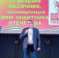 Игорь Болунёв: патриотизм – это чтить ветеранов, воспитывать молодёжь, поддерживать героев - Стародубский Вестник