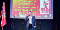 Игорь Болунёв: патриотизм – это чтить ветеранов, воспитывать молодёжь, поддерживать героев - Стародубский Вестник