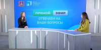 Замруководителя филиала фонда «Защитники Отечества» Елена Маслова рассказала брянцам о социализации бойцов СВО - Стародубский Вестник