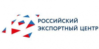 Логистические компании смогут получить господдержку на перевозки в Латинскую Америку и Африку - Стародубский Вестник