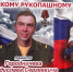 В Брянске стартовал турнир по армейскому рукопашному бою памяти героя СВО Владислава Городничего - Стародубский Вестник
