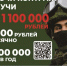 «Солдатами не рождаются – ими становятся!» Своё мнение о службе по контракту высказала председатель общественной организации «Союз женщин» Зоя Петрущенко: - Стародубский Вестник