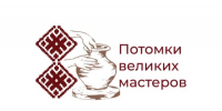 Стартовал Всероссийский фестиваль-конкурс «Потомки великих мастеров» - Стародубский Вестник