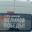 В брянской деревне Ларневск благоустроят могилу воина-земляка - Стародубский Вестник