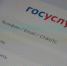 Жители Брянщины решают вопросы ЖКХ в приложении «Госуслуги.Дом» - Стародубский Вестник