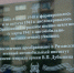 В Брянске торжественно открыли памятную доску военно-пехотному училищу - Стародубский Вестник