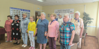 28 мая — День пограничника - Центральная библиотека