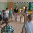 Зелёные страницы - Центральная библиотека