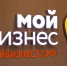Новички и профи: брянским предпринимателям расскажут об использовании искусственного интеллекта в бизнесе - Стародубский Вестник