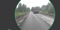 В Комаричском районе Брянской области ремонтируют участок автодороги «Комаричи-Севск» - Стародубский Вестник