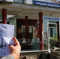 В Брянске продолжают капитально ремонтировать школу № 51 - Стародубский Вестник