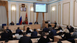 В Брянской области тарифы на комуслуги одни из самых низких среди 18-ти регионов ЦФО