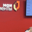 Жители Брянщины осенью смогут поставить самозапрет на кредиты в МФЦ - Стародубский Вестник