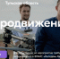 Брянцев приглашают в Тульскую область на форум «АГРОпродвижение» - Стародубский Вестник