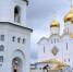 Православные жители Брянской области отмечают День крещения Руси - Стародубский Вестник