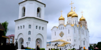 Православные жители Брянской области отмечают День крещения Руси - Стародубский Вестник