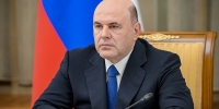 Брянщина получит дополнительные средства на строительство и ремонт дорог - Стародубский Вестник