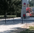 В посёлке Локоть Брянской области благоустроили памятник комсомольцам и подпольщикам - Стародубский Вестник