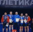 Брянские спортсмены заслужили 4 медали на чемпионате России - Стародубский Вестник