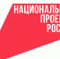 Брянское троллейбусное управление стало участником федерального проекта «Производительность труда» - Стародубский Вестник