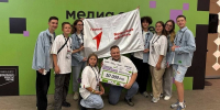Брянский «Первый» вошел в тройку лучших наставников в стране - Стародубский Вестник