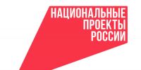 Брянский троллейбус выходит на новый уровень: предприятие присоединилось к масштабному федеральному проекту - Стародубский Вестник
