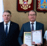 В Брянском филиале Сеченовского университета преподавать будут профессора и академики - Стародубский Вестник