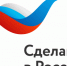Брянская компания впервые получила второй международный сертификат «Сделано в России» - Стародубский Вестник