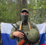 Бойцы СВО поздравили жителей Брянщины с Днём флага России - Стародубский Вестник