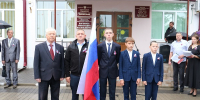 В Стародубе флаг Российской Федерации передали в надёжные руки - Стародубский Вестник
