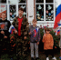 Флаг моего государства - Центральная библиотека