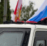 В Брянске в честь Дня Государственного флага России прошел праздничный автопробег - Стародубский Вестник