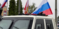 В Брянске в честь Дня Государственного флага России прошел праздничный автопробег - Стародубский Вестник