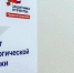 В Брянской области бойцы СВО могут получить бесплатную психологическую помощь - Стародубский Вестник