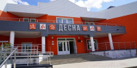 В Жуковке Брянской области созданы все условия для занятия спортом - Стародубский Вестник