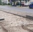 В Брянске обустраиваются остановочные площадки - Стародубский Вестник