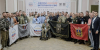 Брянские ветераны СВО поделились опытом патриотических проектов и социализации - Стародубский Вестник
