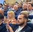 В Брянске состоялся Гражданский форум - Стародубский Вестник