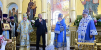 В Брянске состоялись торжества в честь Свенской иконы Божьей Матери - Стародубский Вестник