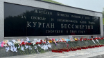 В Брянске прошла акция ко Дню солидарности в борьбе с терроризмом