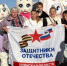 Завершилась ежегодная совместная акция фонда «Защитники Отечества» и Российских железных дорог «Своих не бросаем!» - Стародубский Вестник