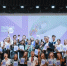 Школьница из Брянской области попала в финал конкурса «Знание.Лектор» - Стародубский Вестник