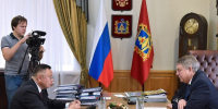 С рабочим визитом Брянск посетил министр строительства и ЖКХ Ирек Файзуллин - Стародубский Вестник