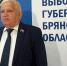 В Брянской области наблюдатели отмечают позитивный настрой голосующих жителей - Стародубский Вестник